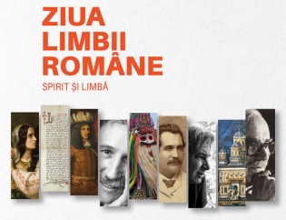 „Spirit și limbă”, eveniment prilejuit de Ziua Limbii Române în Grădina MNLR