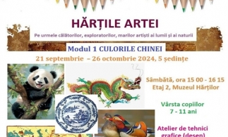 Muzeul Hărților | Program educațional pentru copii – Hărțile Artei