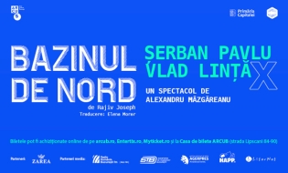 Premieră națională la ARCUB: „Bazinul de nord”, de Rajiv Joseph