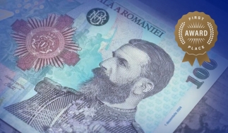 Bancnota cu tema „185 de ani de la nașterea regelui Carol I”, cea mai bună bancnotă comemorativă în 2024