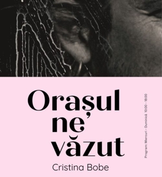 Muzeul Hărților | În perioada 22 noiembrie 2024 – 2 februarie 2025, expoziția „Orașul nevăzut”, a artistei Cristina Bobe