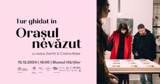 Muzeul Hărților | Duminică, 15 decembrie, vizită cu ghidaj gratuit în expoziția de fotografie „Orașul nevăzut” a artistei Cristina Bobe