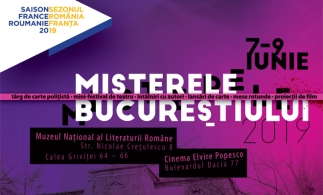 O premieră bucureșteană cu iz polițist